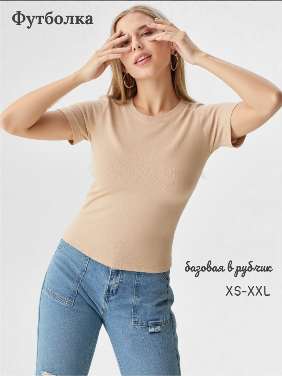 Yehuda Berg Kabbala jinsiy aloqa haqida, sevgi bering, yoruglik bering