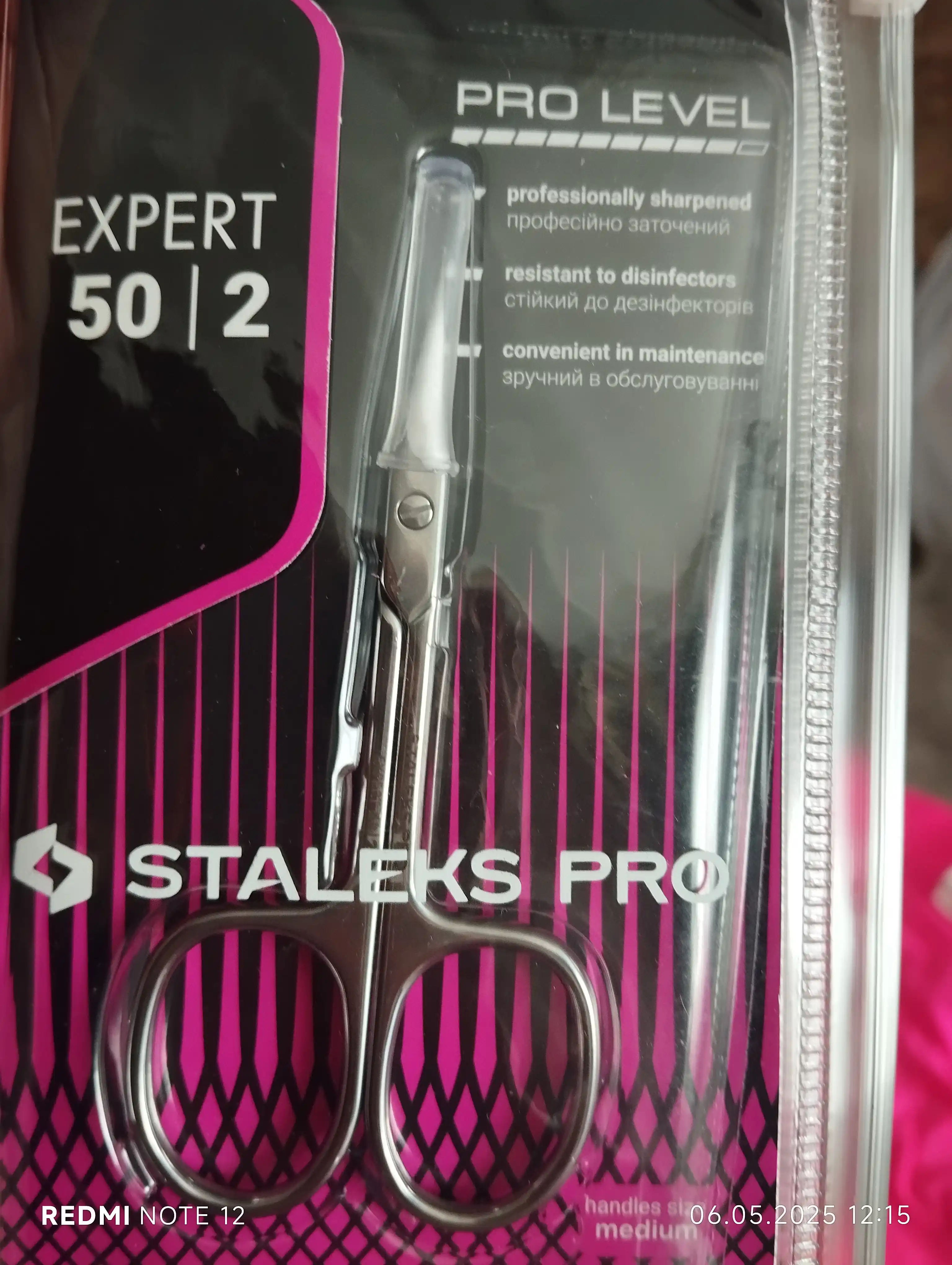 STALEKS Professional kutikula uchun qaychi, EXPERT 50, TYPE 2