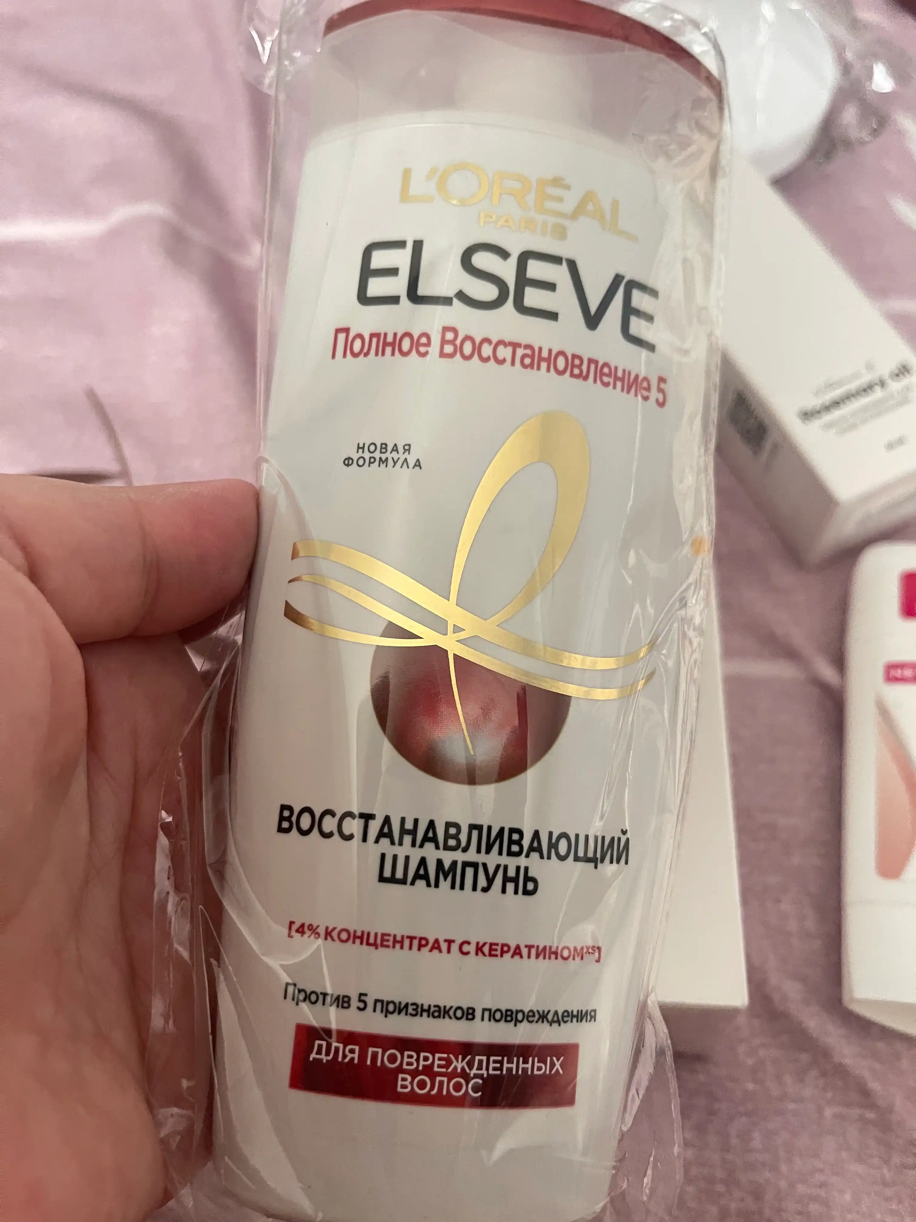 L'Oréal Paris Elseve Шампунь для волос "Полное Восстановление 5", для поврежденных волос, 250 мл