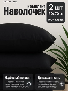 Хром
