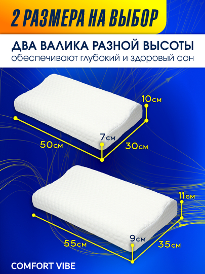 Onamning külotlari va porno jurnali