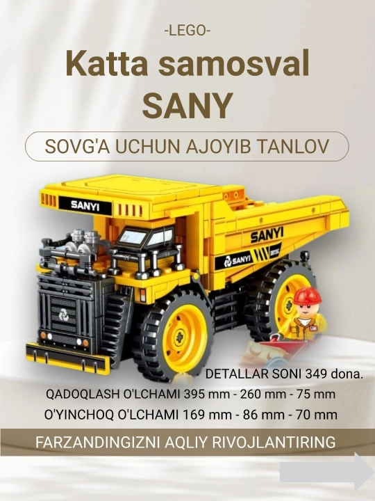 3D kontruktor maxsus texnikalar,Sembo, turli xil ranglar, Lego bilan mos - 