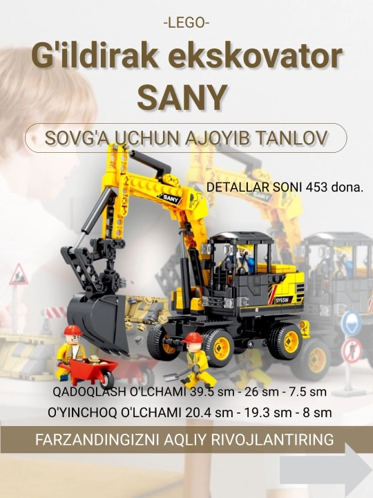 3D kontruktor maxsus texnikalar,Sembo, turli xil ranglar, Lego bilan mos - 