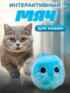 Бирюзовый