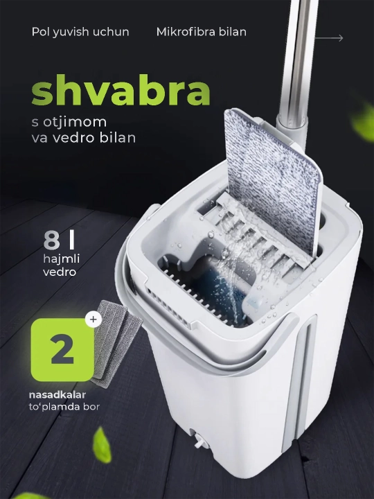 Aqlli shvabra, chelak va siqish bilan - 