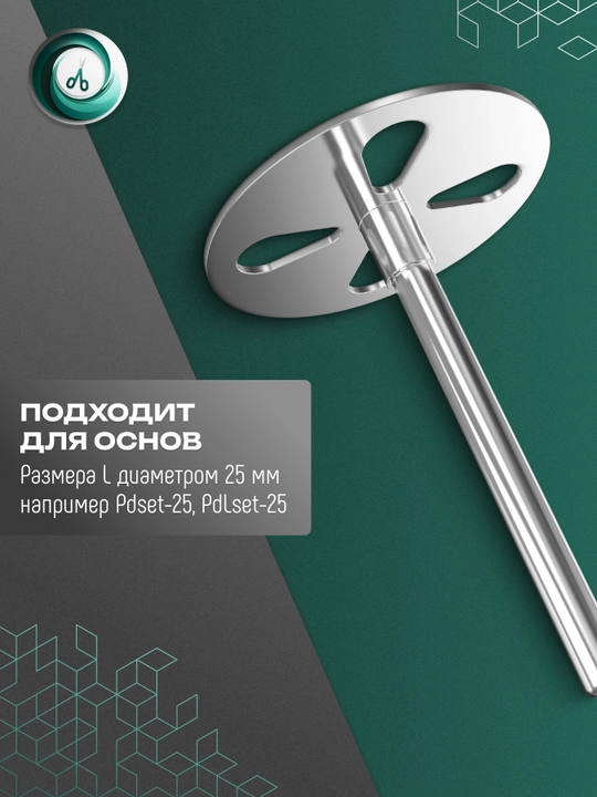 Pedikyur disklari uchun almashtirish fayllari PODODISC STALEKS PRO L 240 grit, 50 dona