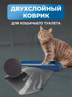 Тёмно-серый