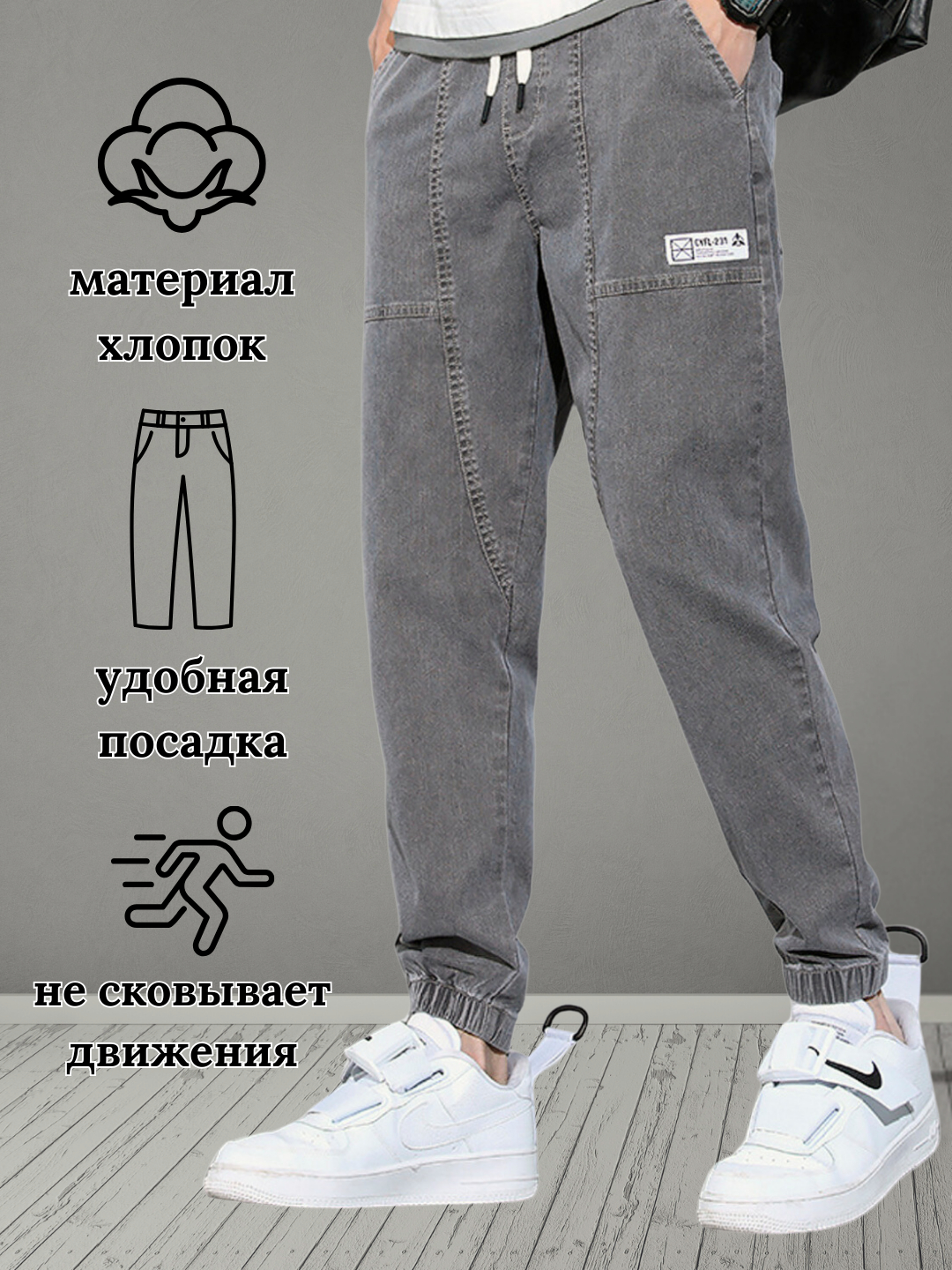 Qiz bir erkakni toplar ichida tepadi