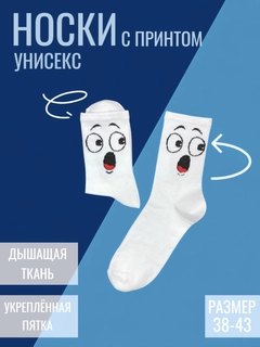 Синий