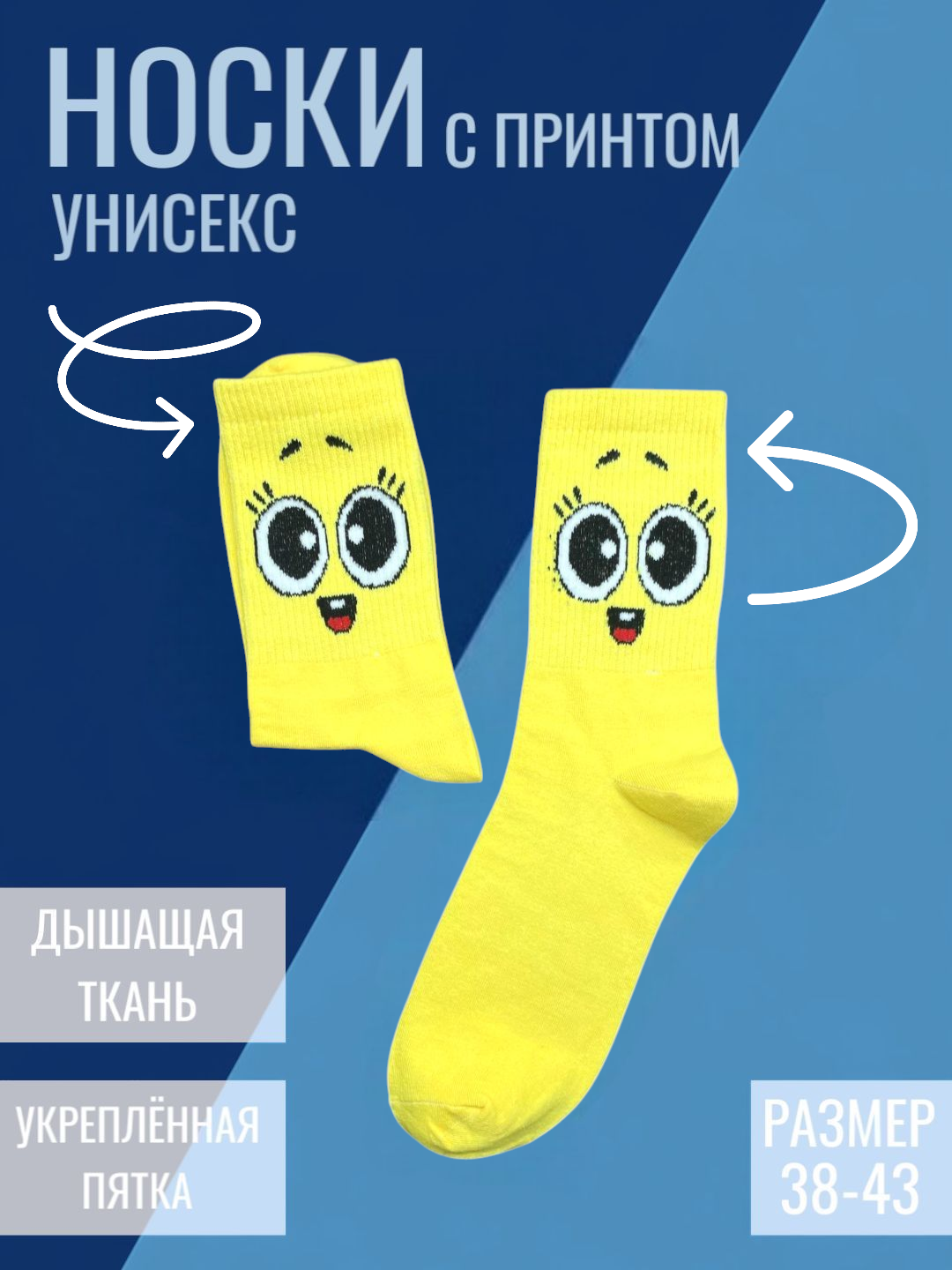 Рыжий