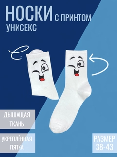 Лайм