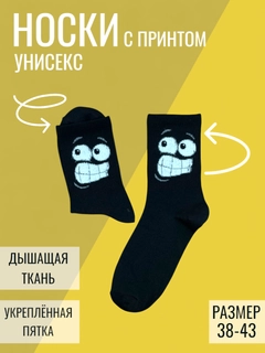 Индиго