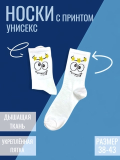 Манго