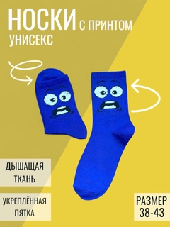 Хром