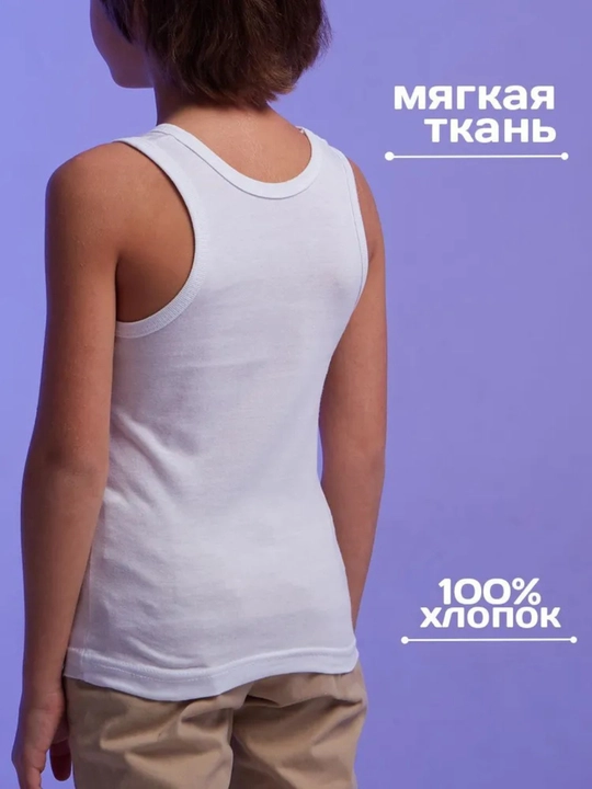 Футболка для мальчиков от 6 до 16 лет