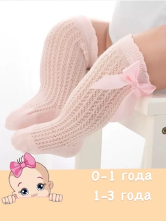 Конфетный