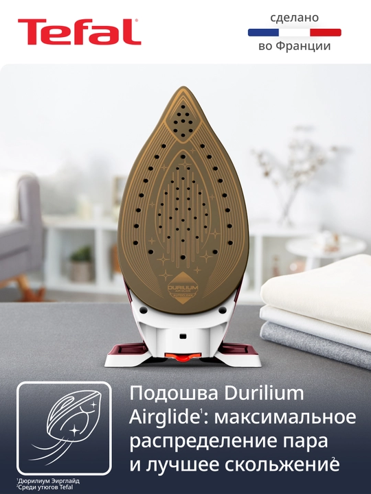Bug' generatori Tefal Express Vision SV8150E0
