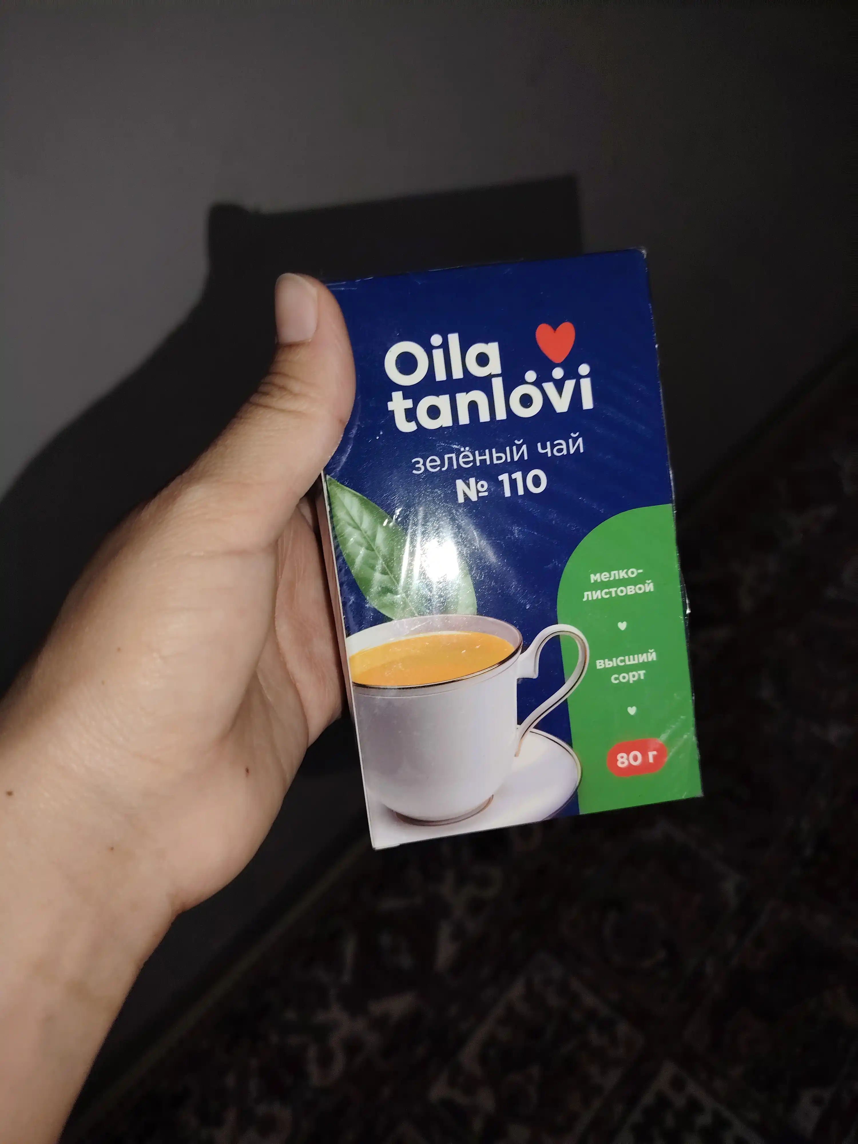 Ko'k choy Oila tanlovi №110, 80 g