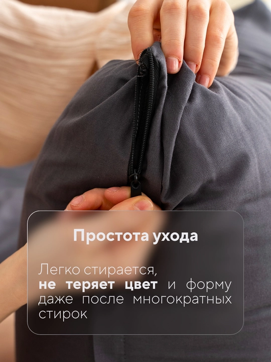 Комплект постельного белья, 2-х спальное, перкаль, хлопок, Rania