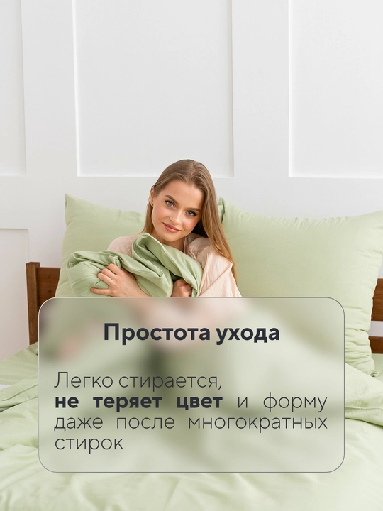 Комплект постельного белья, 2-х спальное, перкаль, хлопок, Rania