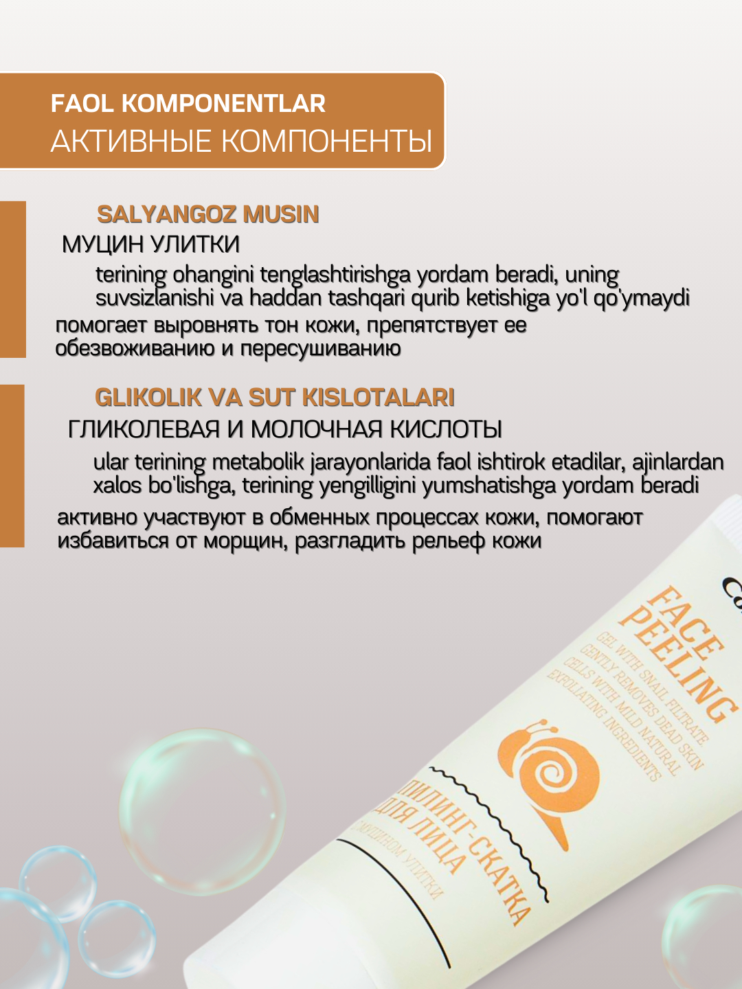 Pissingni yuqori sifatli tomosha qiling