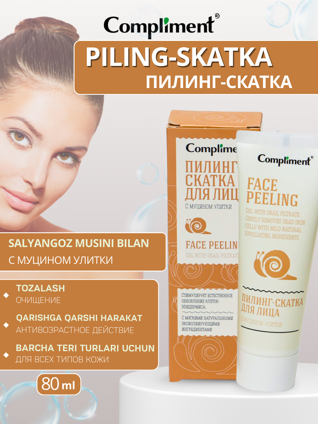 Rus tilida erotik filmlarni onlayn tomosha qiling