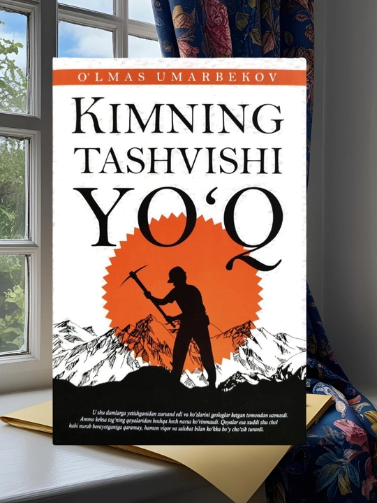 Kimning tashvishi yo'q, O'lmas Umarbekov - 