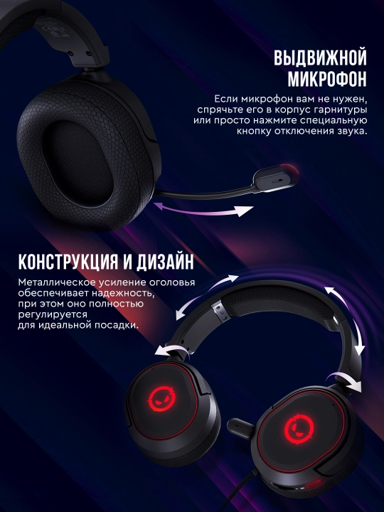 Simli quloqchin mikrofon bilan Lorgar Kaya 460 va 360, RGB yoritgich bilan va yoritilmagan