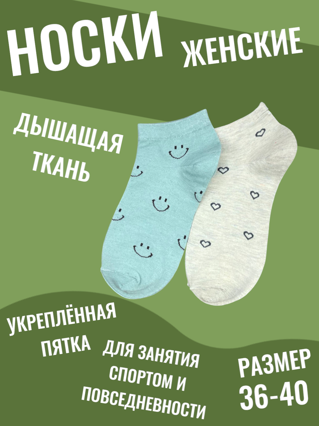 Ogzimni ogzingga solib qoyaman