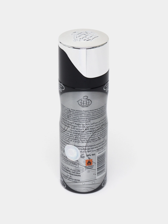 Erkaklar dezodoranti Dirham, 200 ml