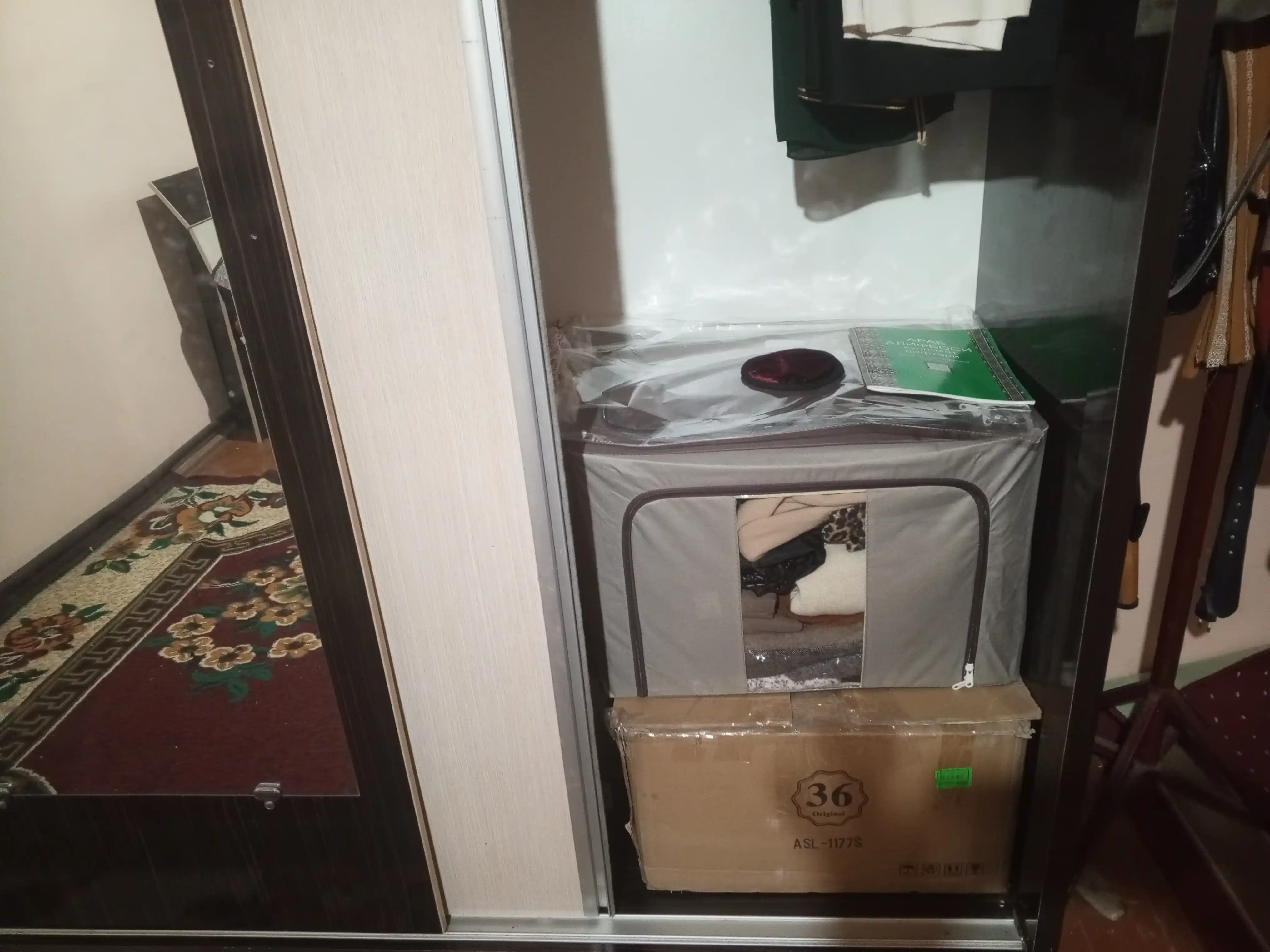 Коробка органайзер, для хранения вещей и одежды с двумя отверстиями, 66, 80, 100 л