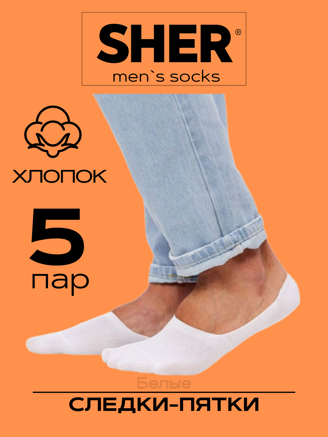 Jinsiy olatni vaginada mini kamera bilan suratga olish