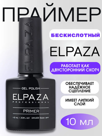 Yalang oyoqlarini yoyish Nadejda Granovskayaning porno video surati