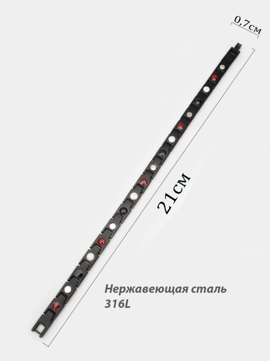 Магнитный браслет ampli5
