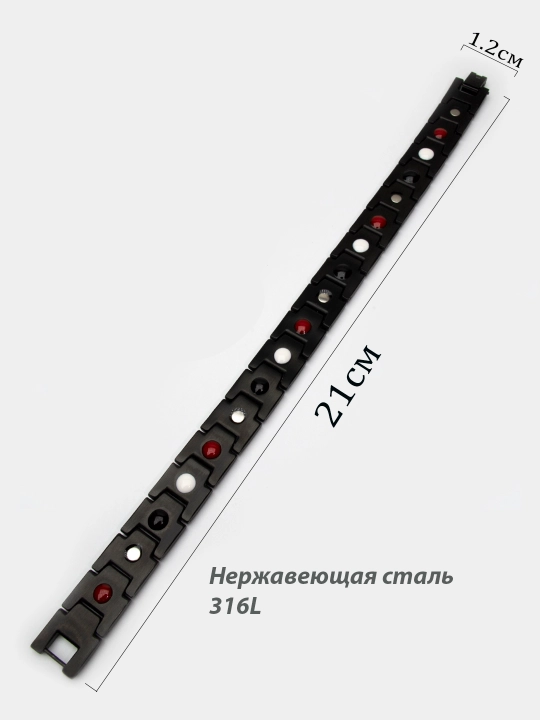 Магнитный браслет ampli5