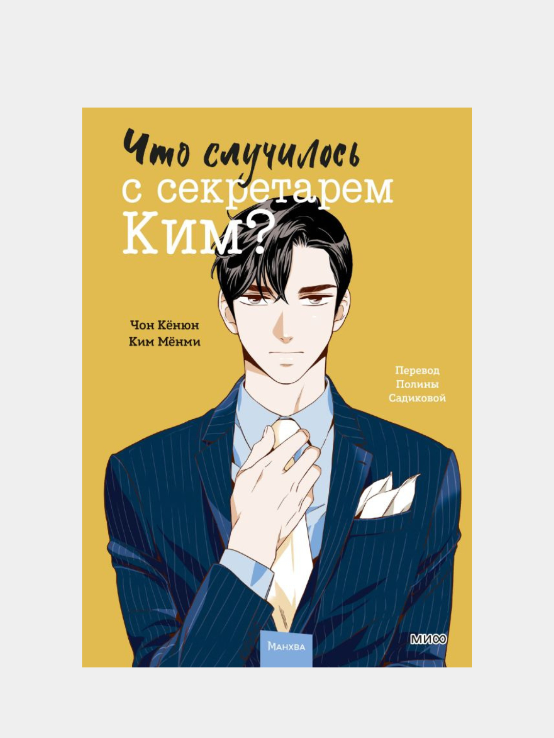 Aniq erotika: eng chiroyli qizlar