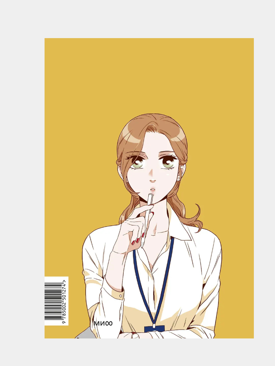 Homilador ayol bilan jinsiy aloqa