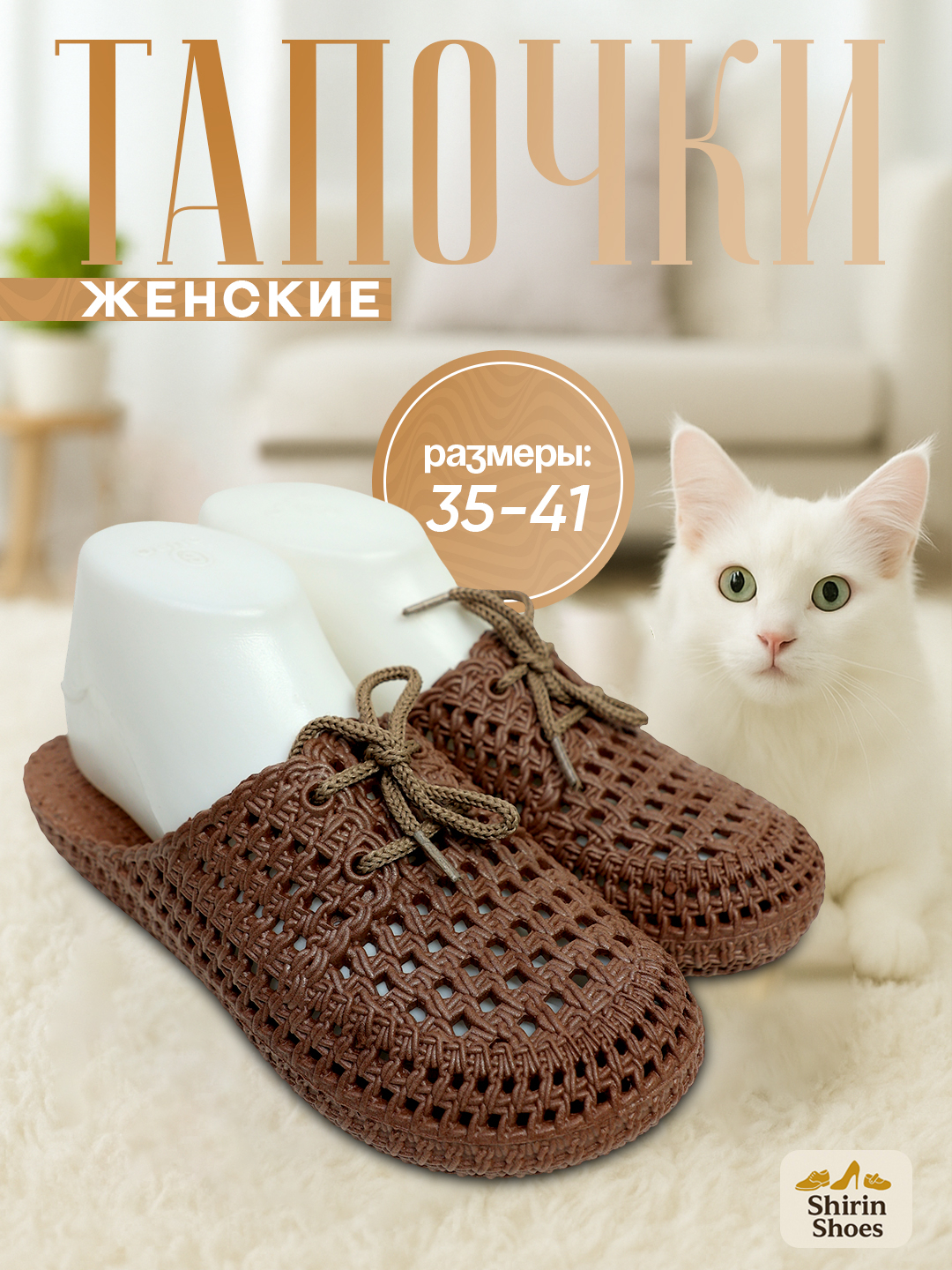 Rus havaskor jinsiy aloqa (ffm)