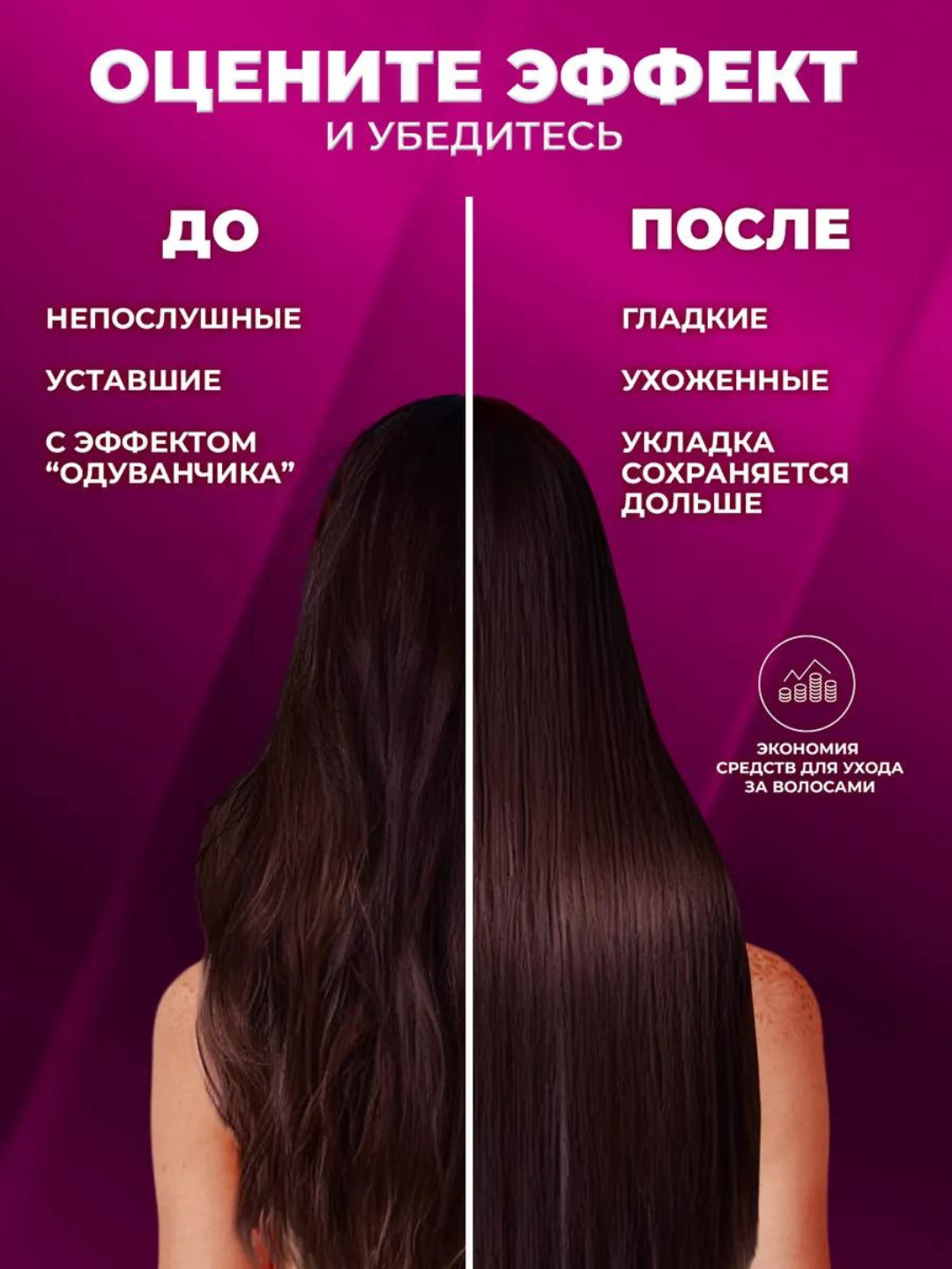 Ls erotikani orzu qiladi