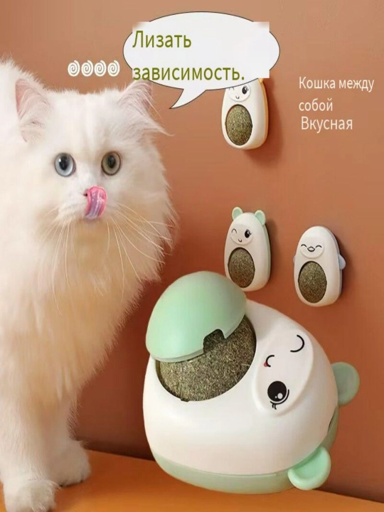 Вращающийся шарик для кошек Pet