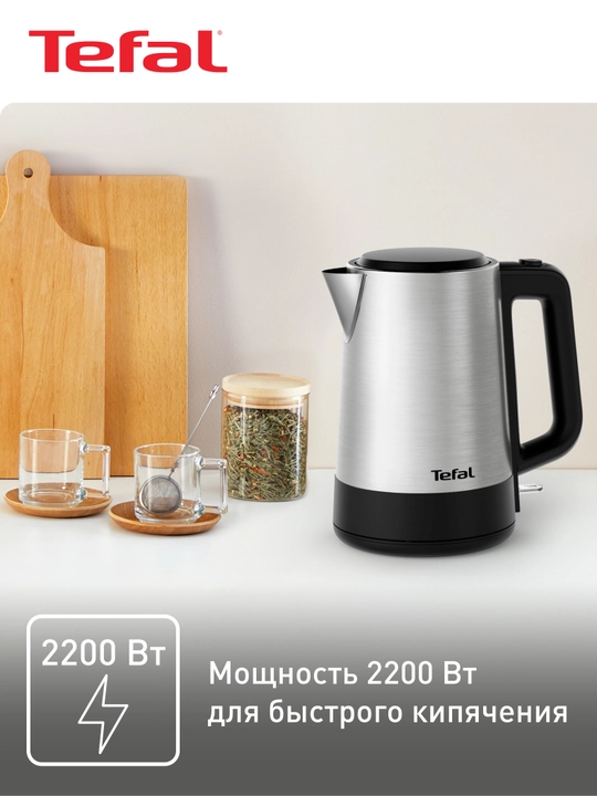 Elektr choynak Tefal BI520D10