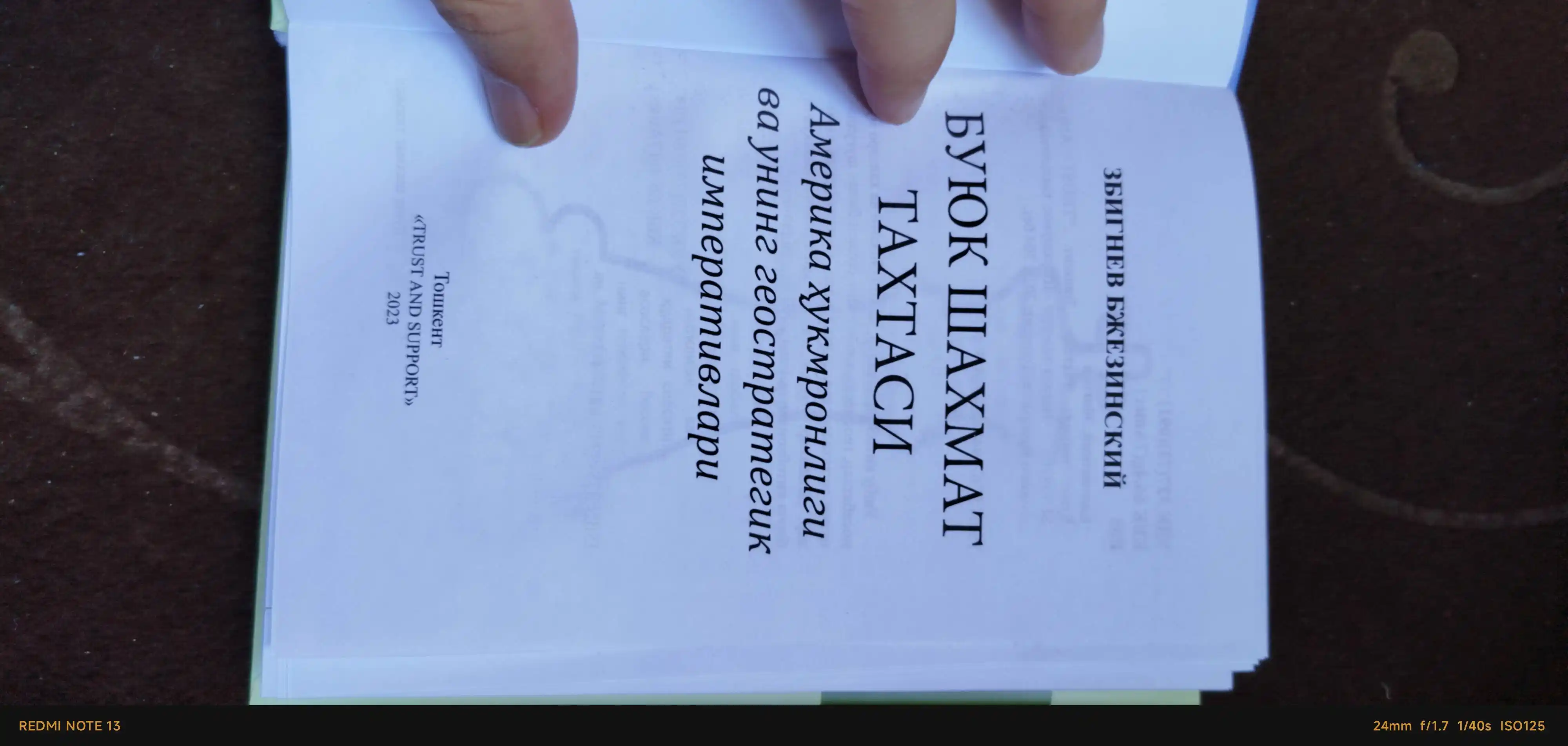 Buyuk shaxmat taxtasi - Zbignev Bjezinskiy