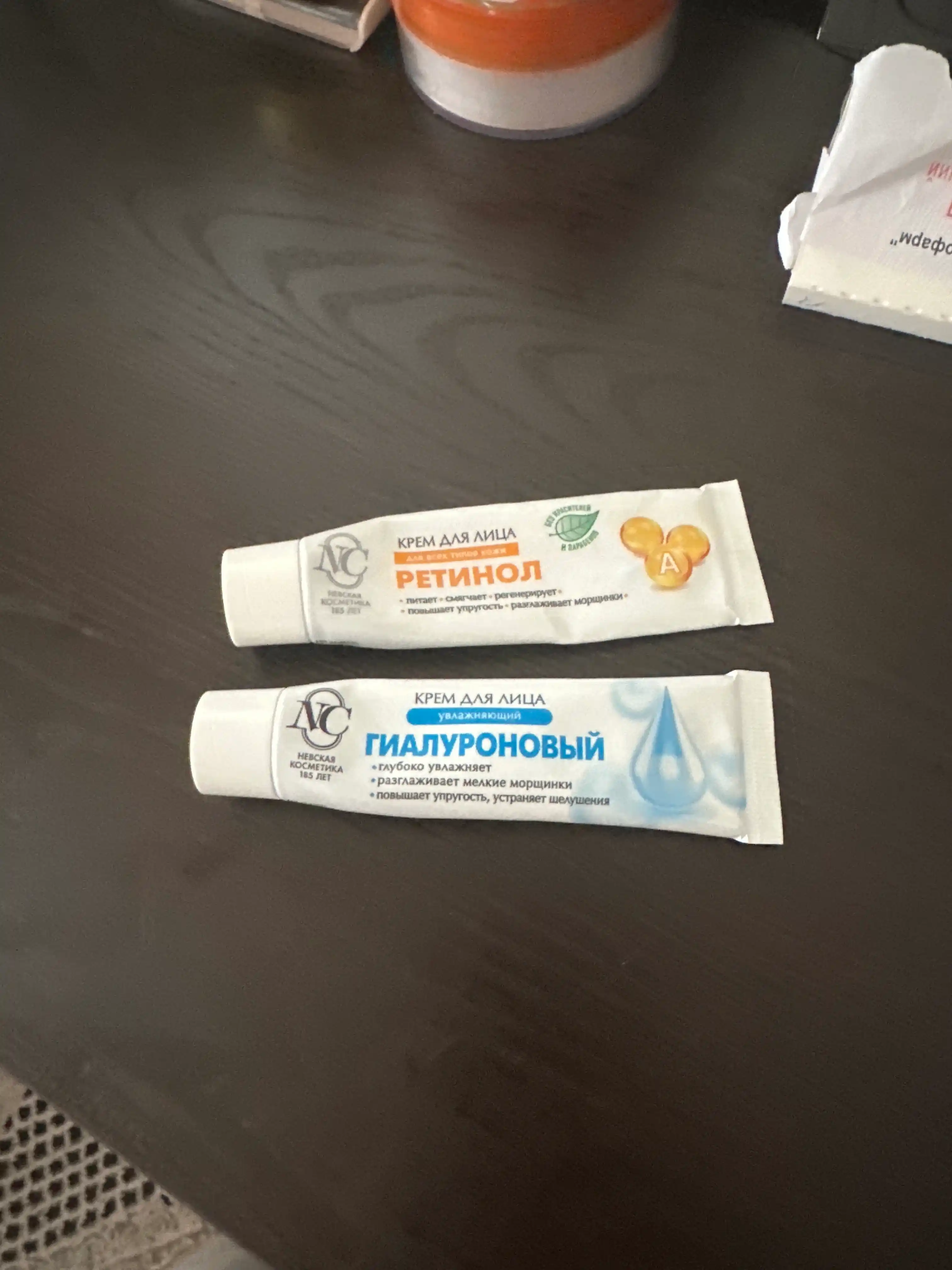 Крем для лица, гиалуроновый, увлажняющий, Невская косметика, 40 мл