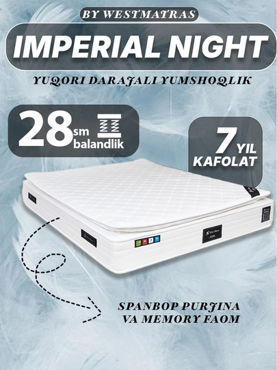 С Imperial Night – матрас — MATRASS-IMPER-IMPER83