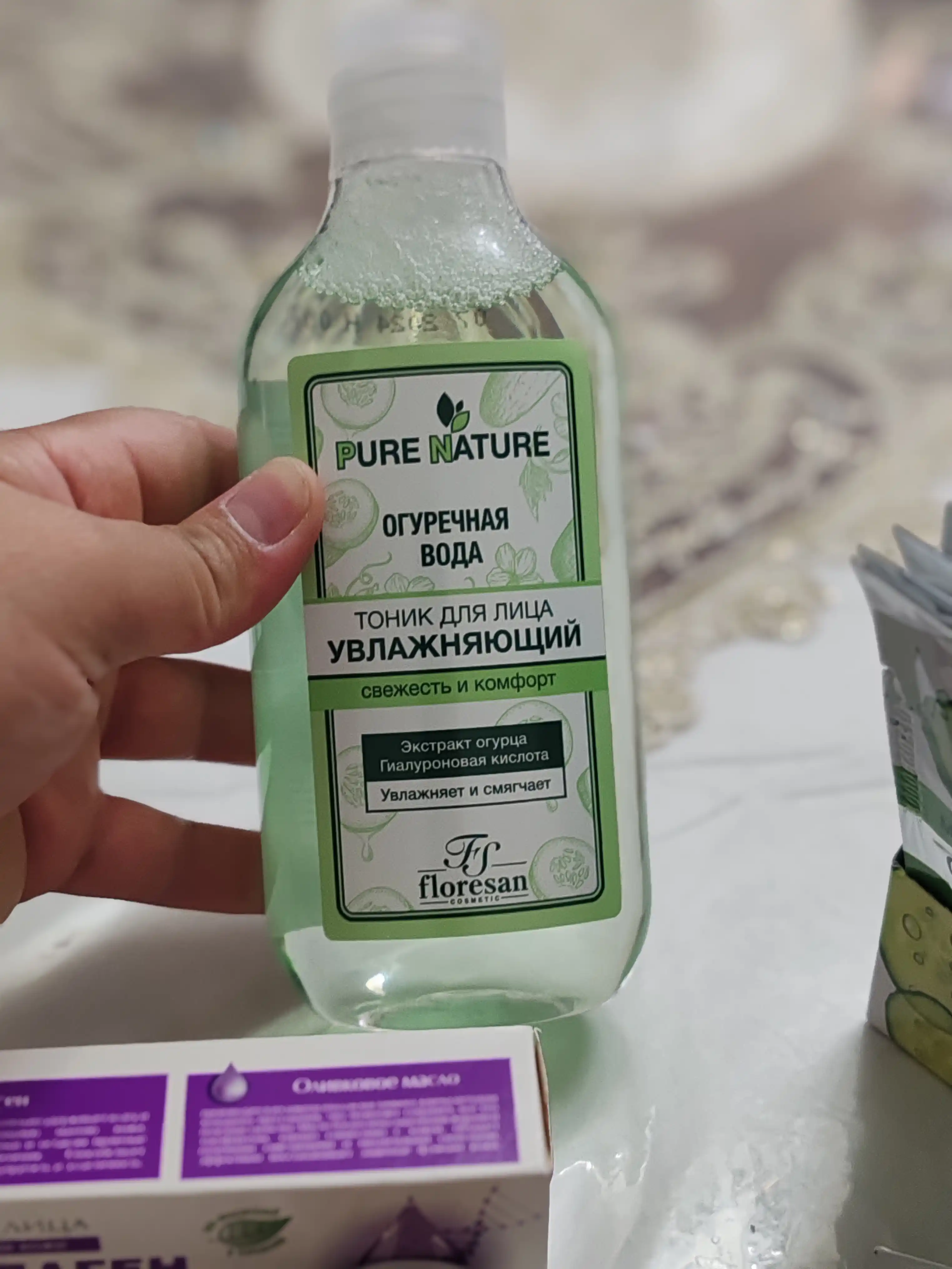 Тоник увлажняющий Floresan Pure nature огуречная вода Ф-636, 300 мл