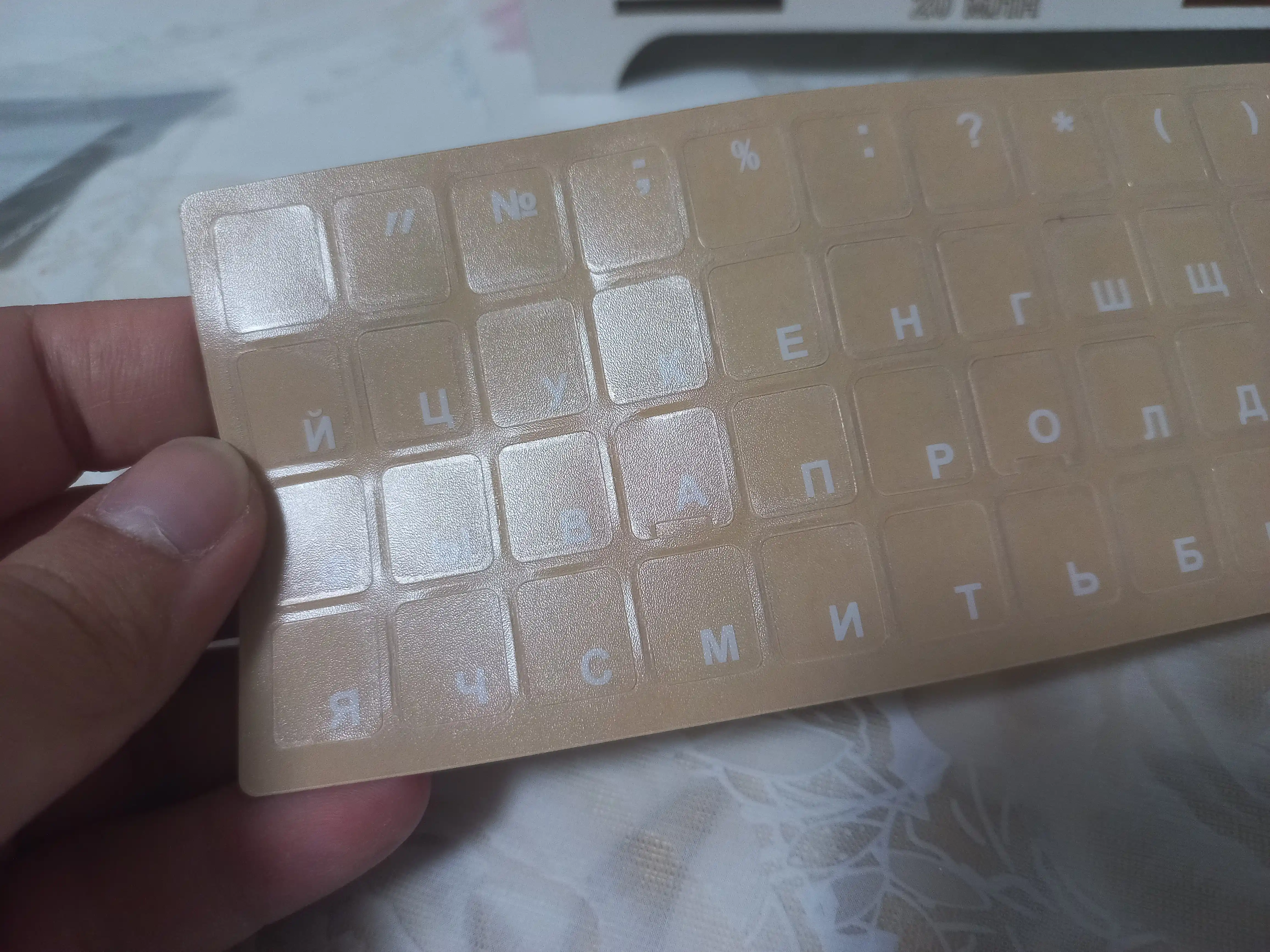 Наклейки на клавиатуру, прозрачные, русские, корейские буквы