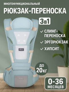 Голубой