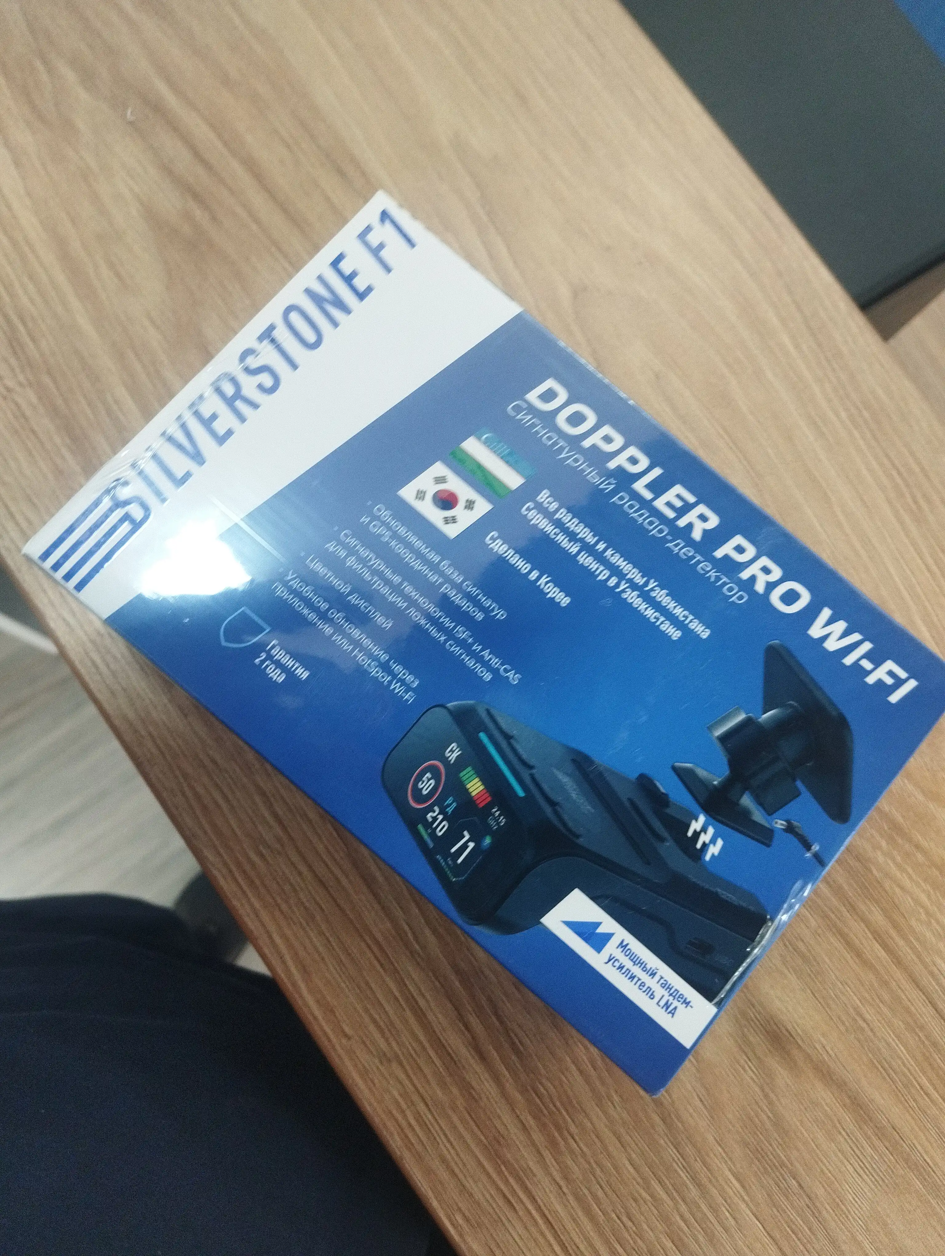 Радар-детектор SilverStone F1 DOPPLER PRO Wi-Fi