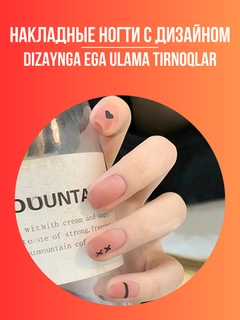 Pudra rang