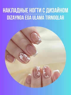 Oq